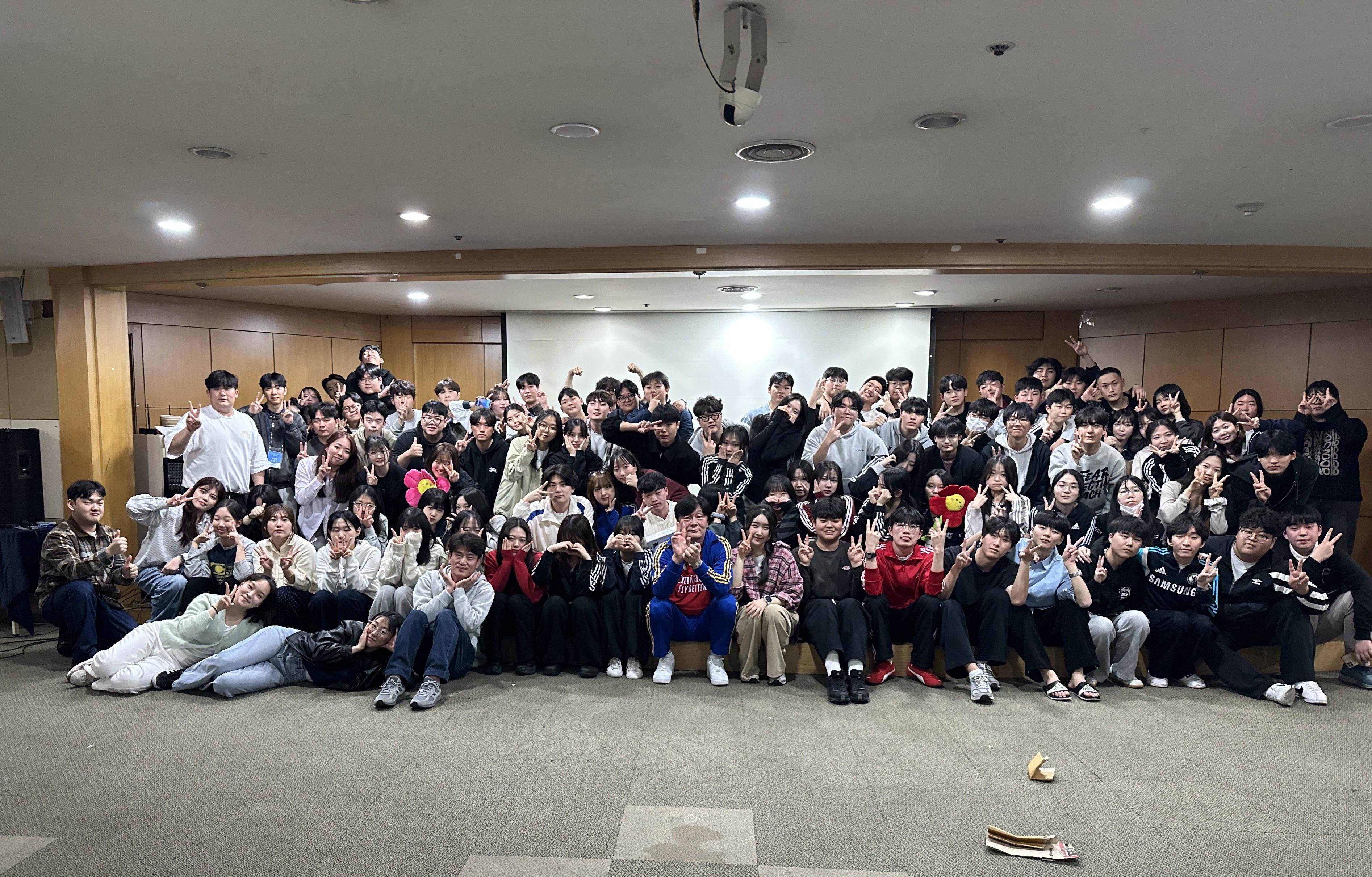 2025년도 학술세미나