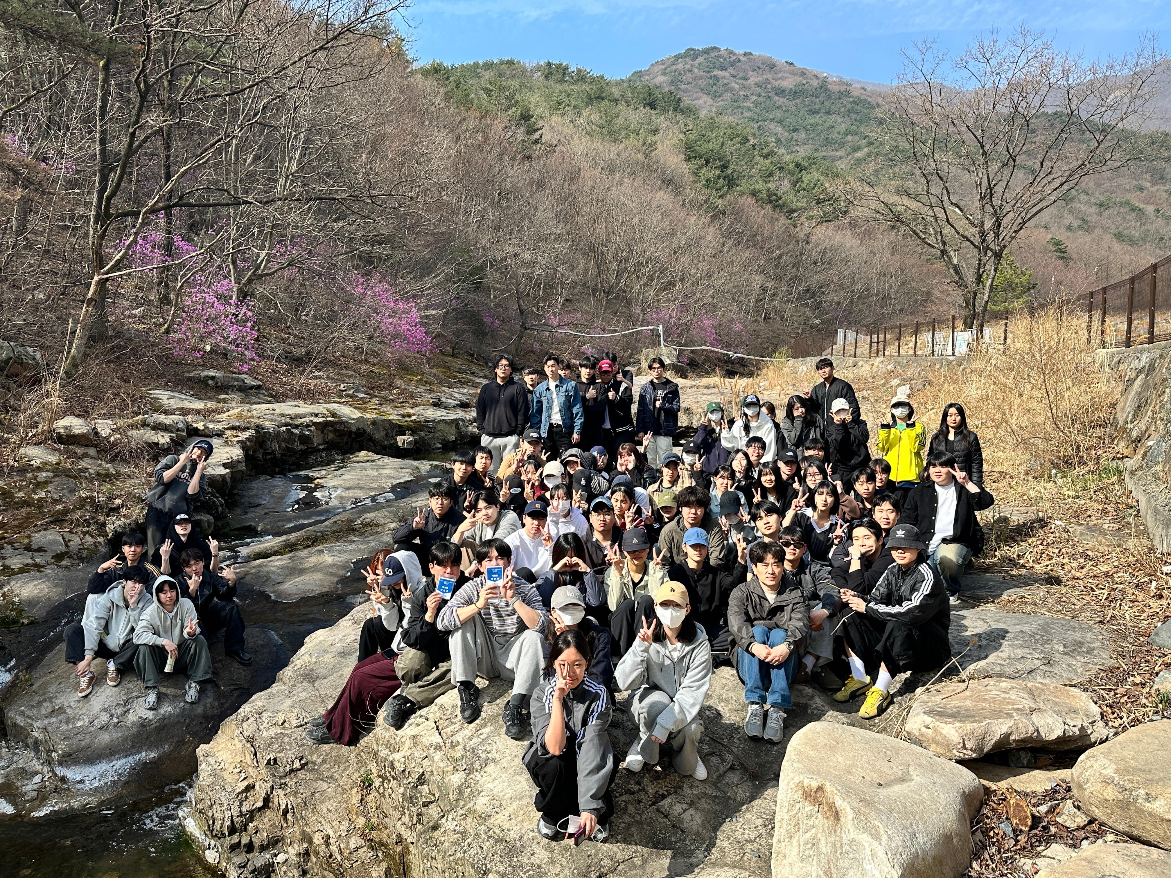 2026학년도 학술세미나