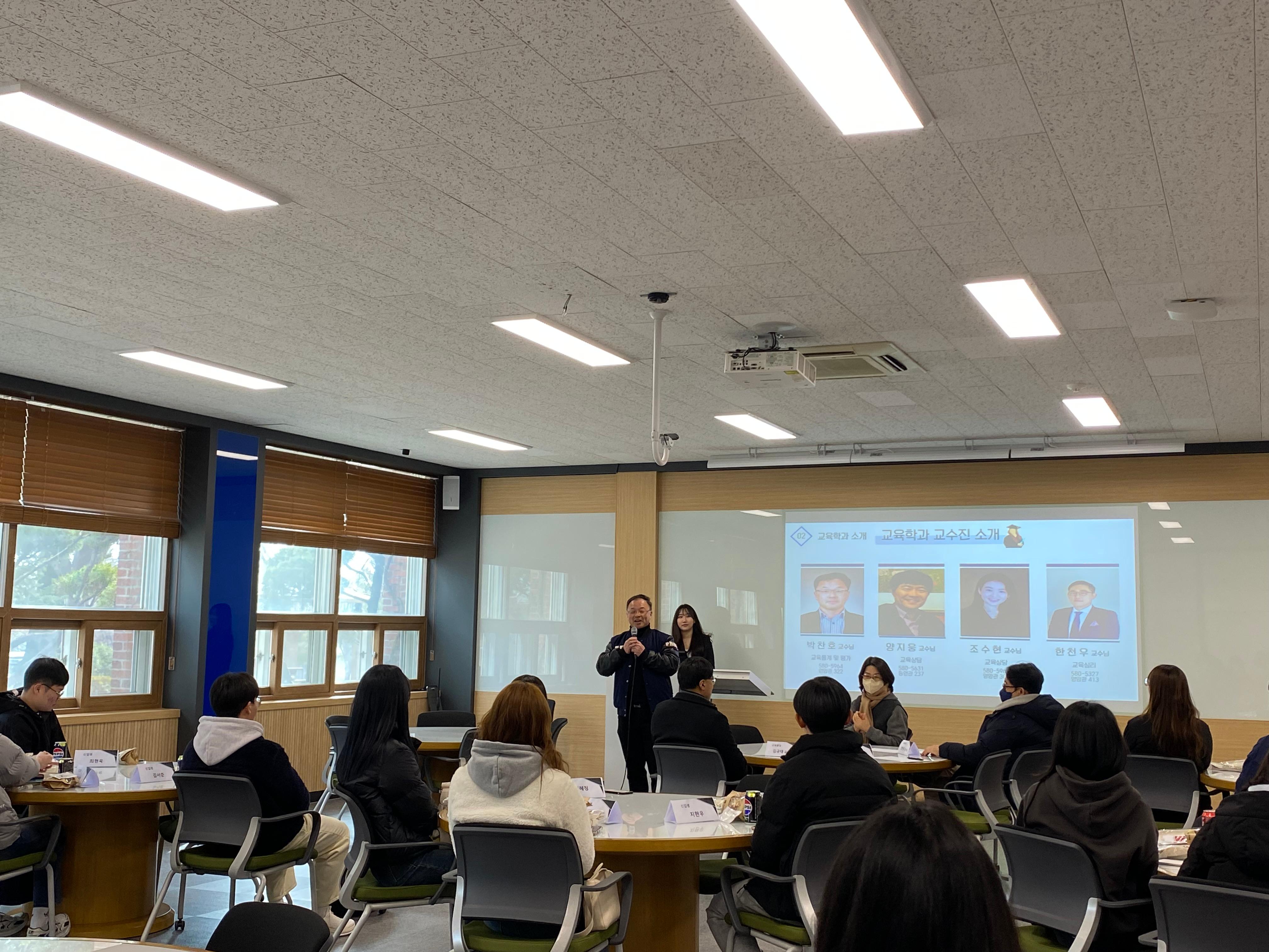 신입생 오리엔테이션(1).jpg 첨부 이미지