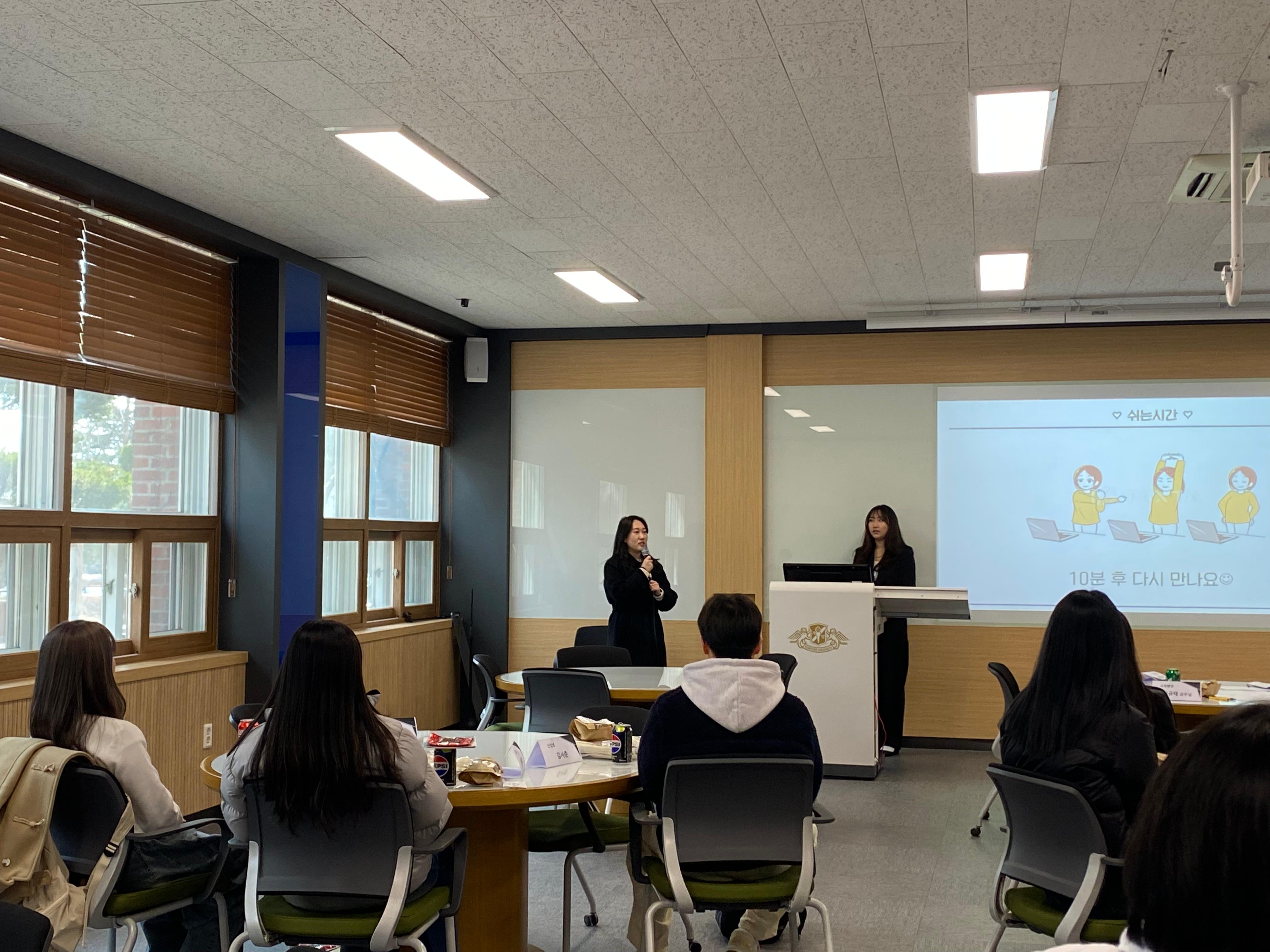 신입생 오리엔테이션(3).jpg 첨부 이미지