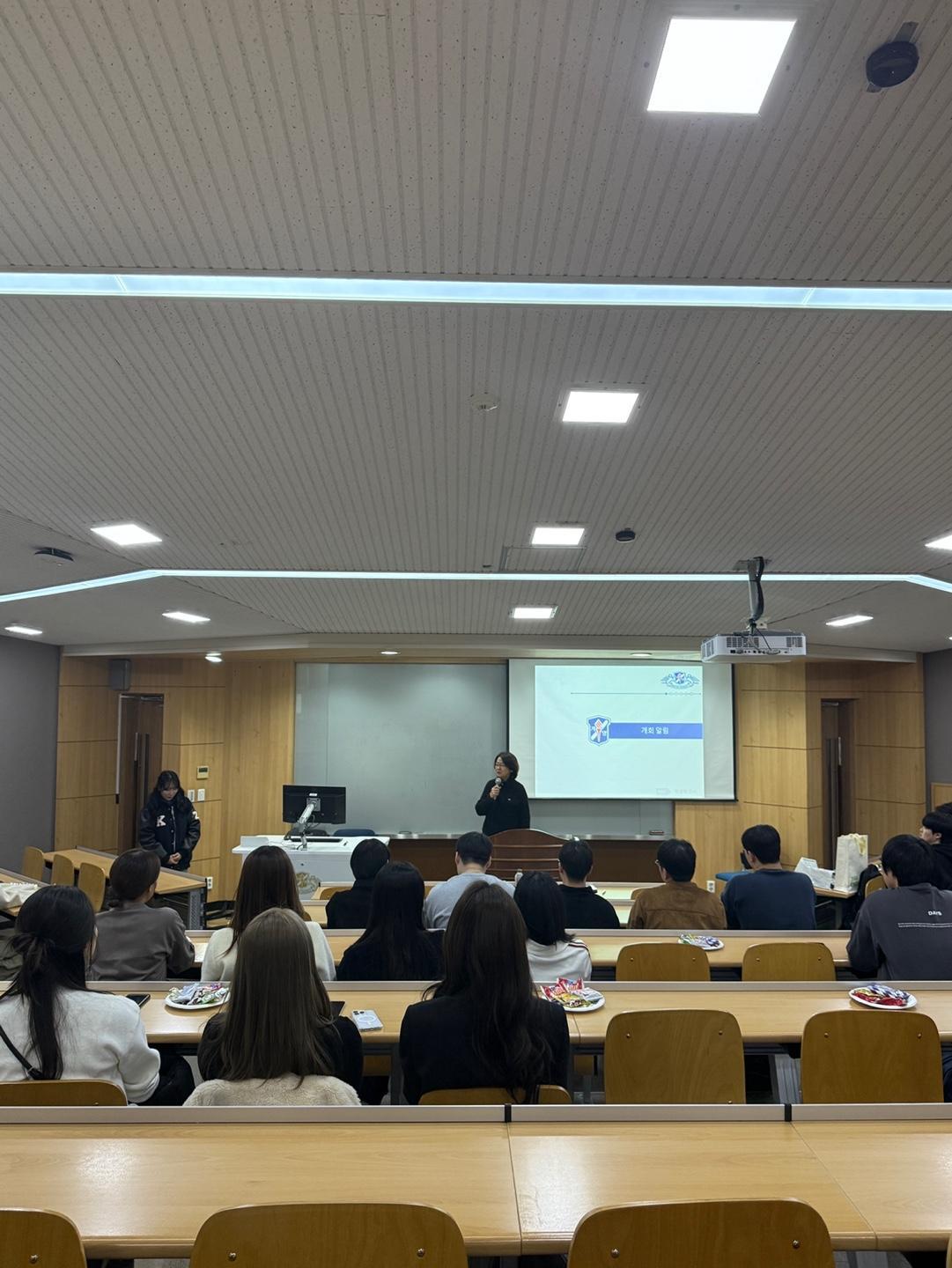 개강총회(4).jpg 첨부 이미지