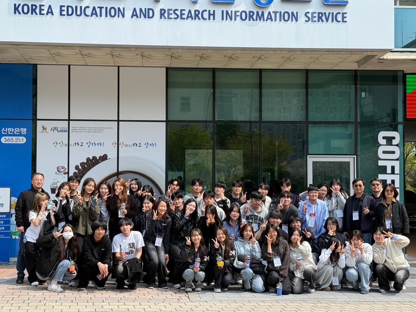 20250404_6.jpg 첨부 이미지