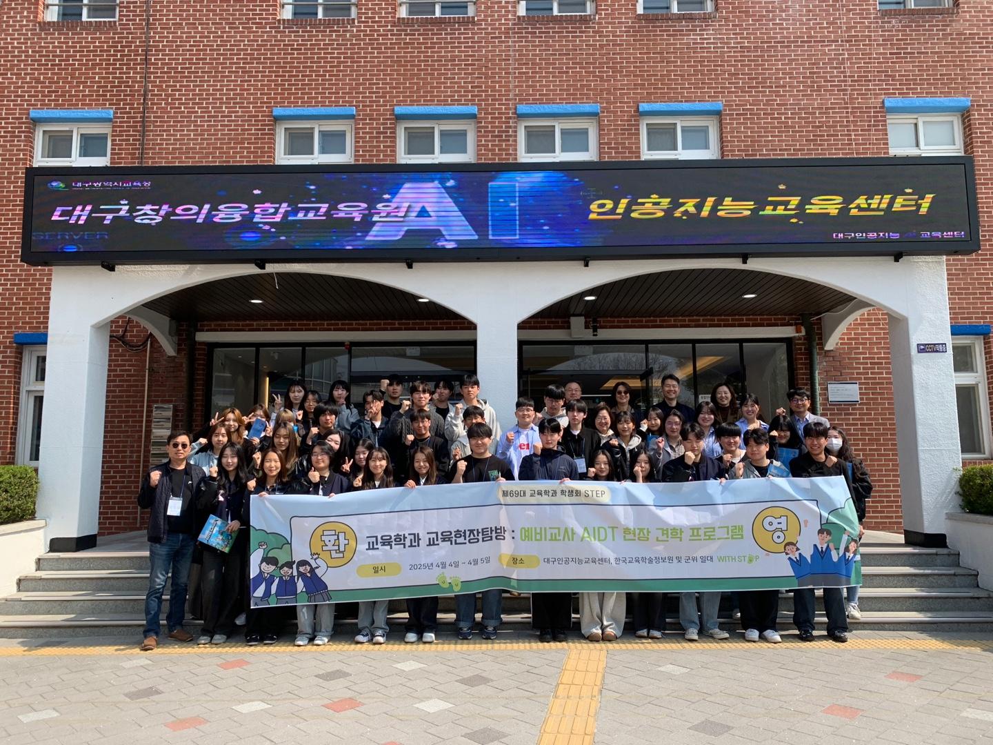 20250404_1.jpg 첨부 이미지