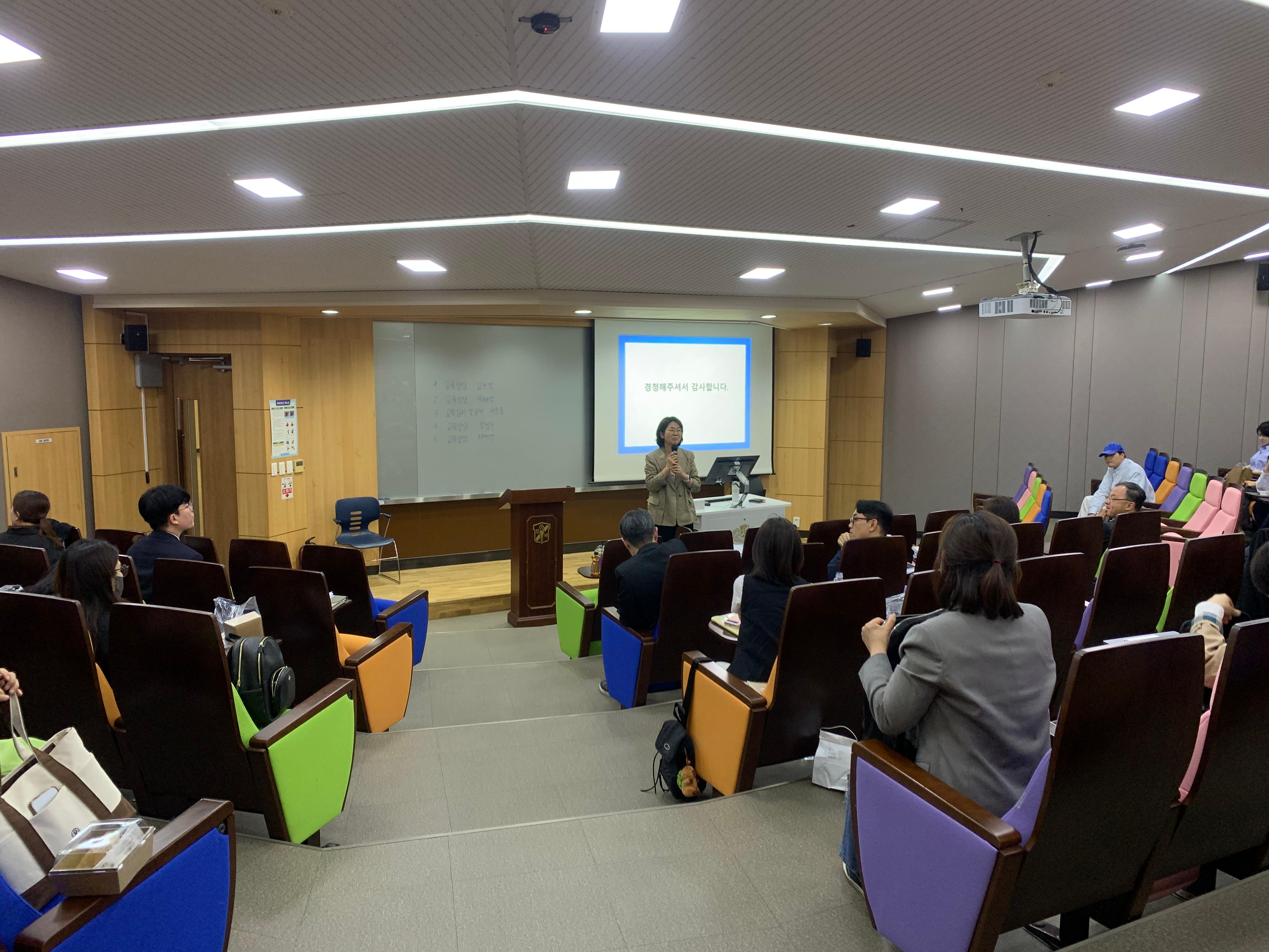 박사논문발표(4).jpg 첨부 이미지