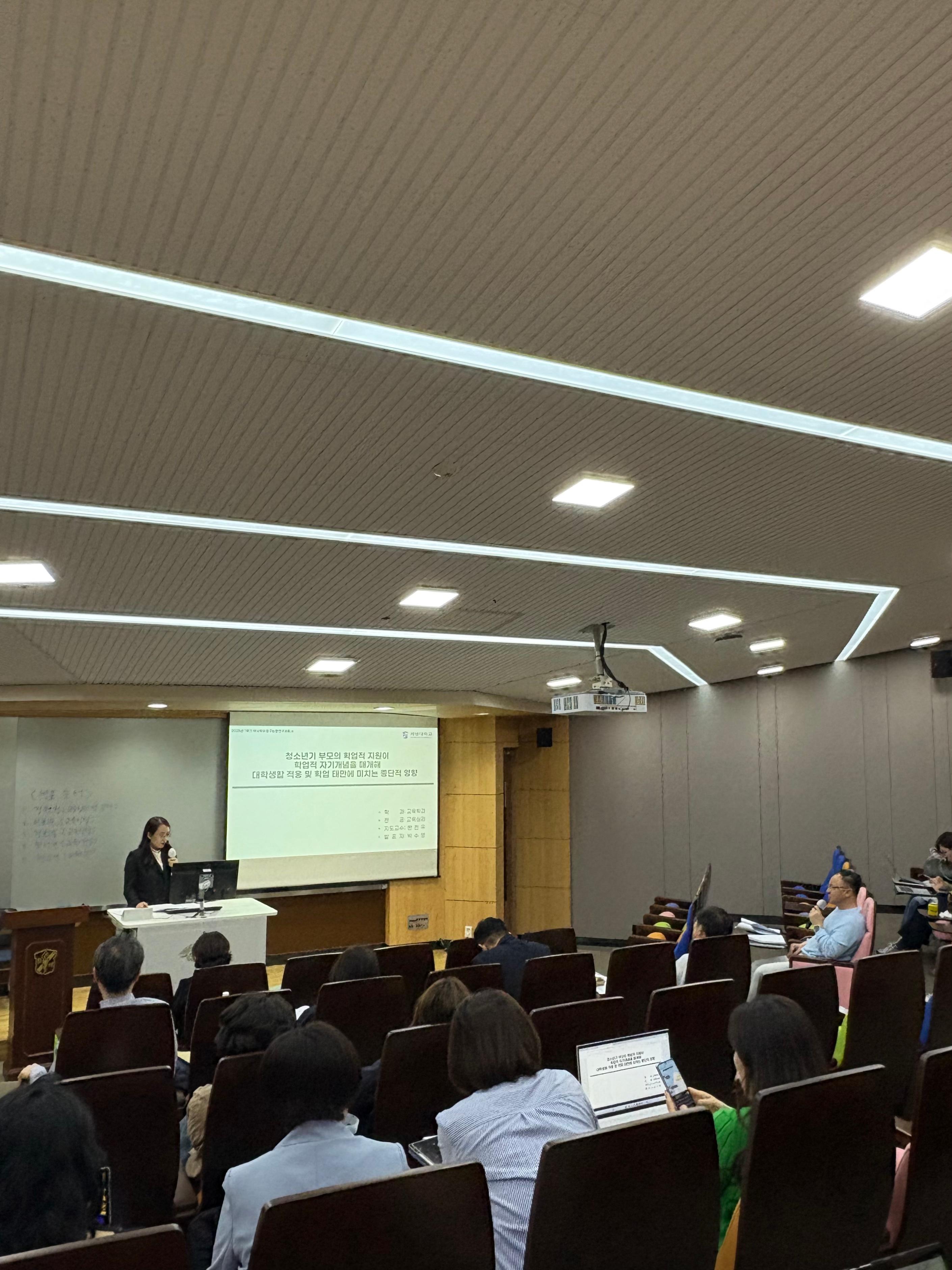 연구게획서 발표(3).jpg 첨부 이미지