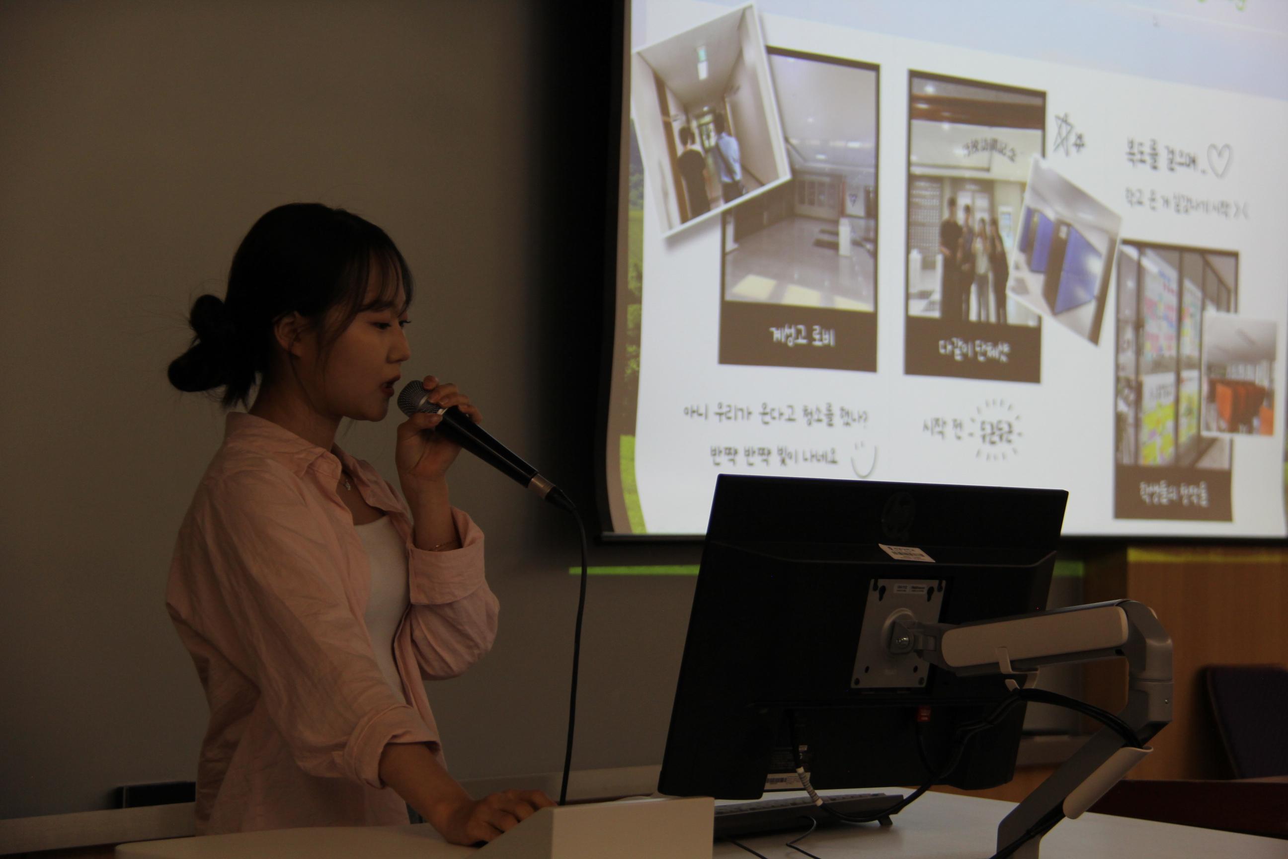 사후 환류 평가회(3).jpg 첨부 이미지