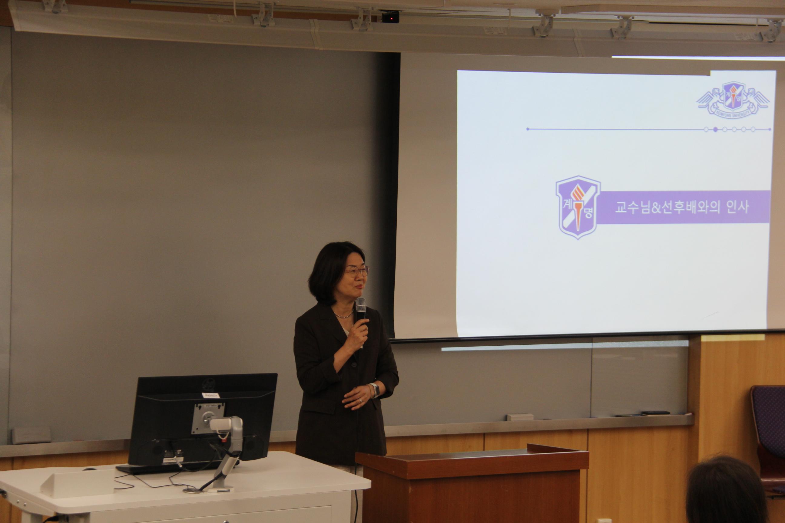 종강총회(2).jpg 첨부 이미지