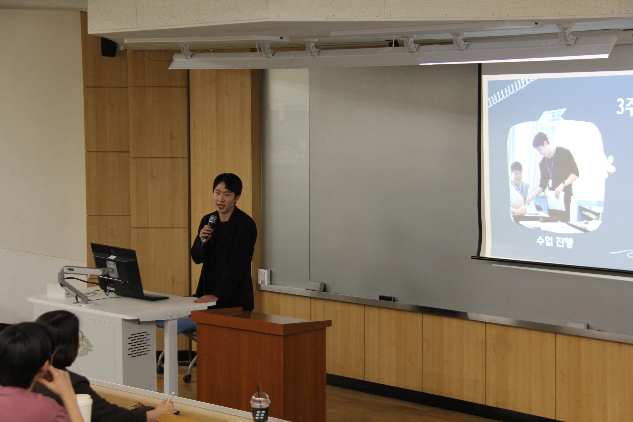 종강총회(5).jpg 첨부 이미지