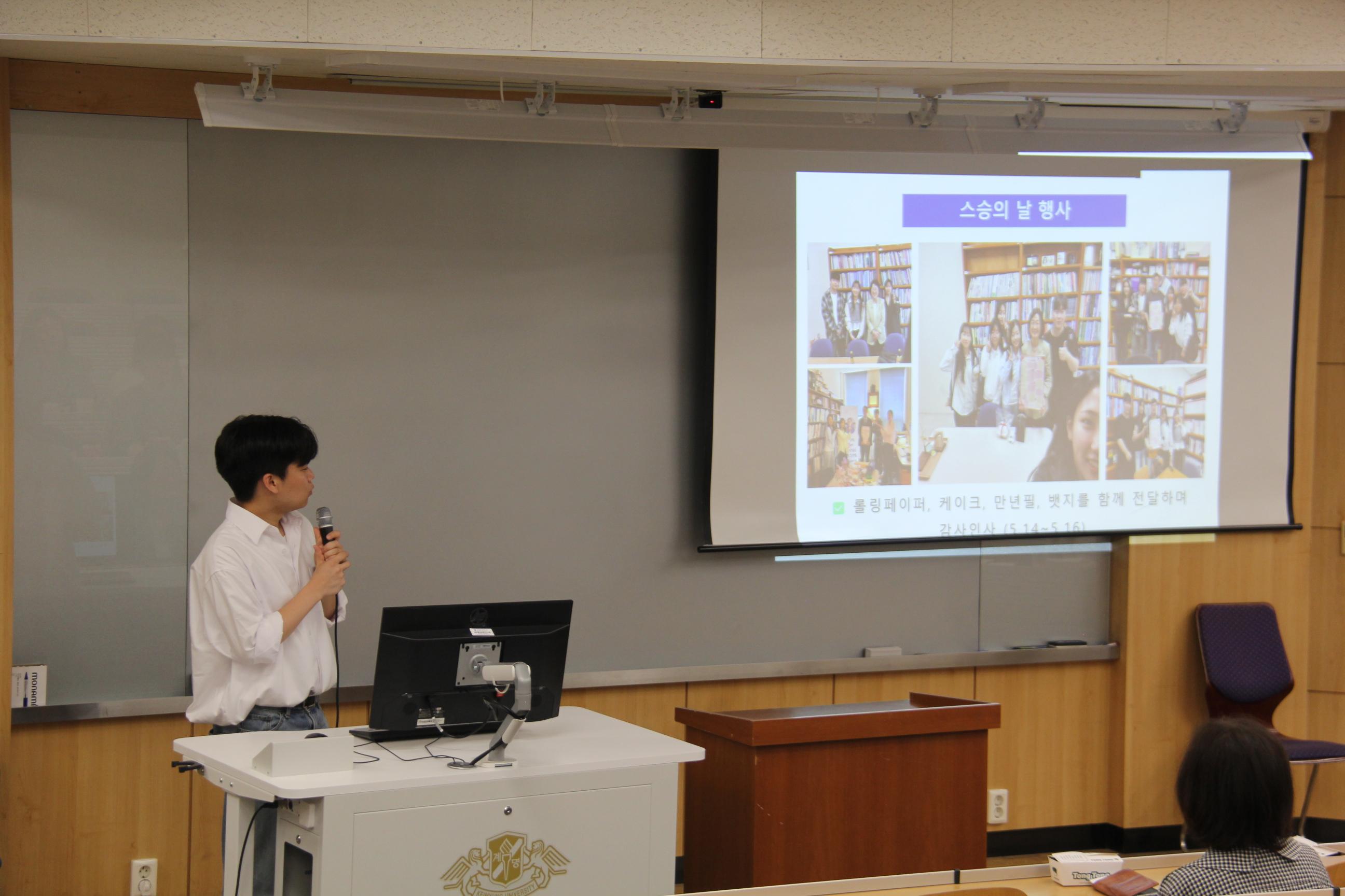 종강총회(4).jpg 첨부 이미지