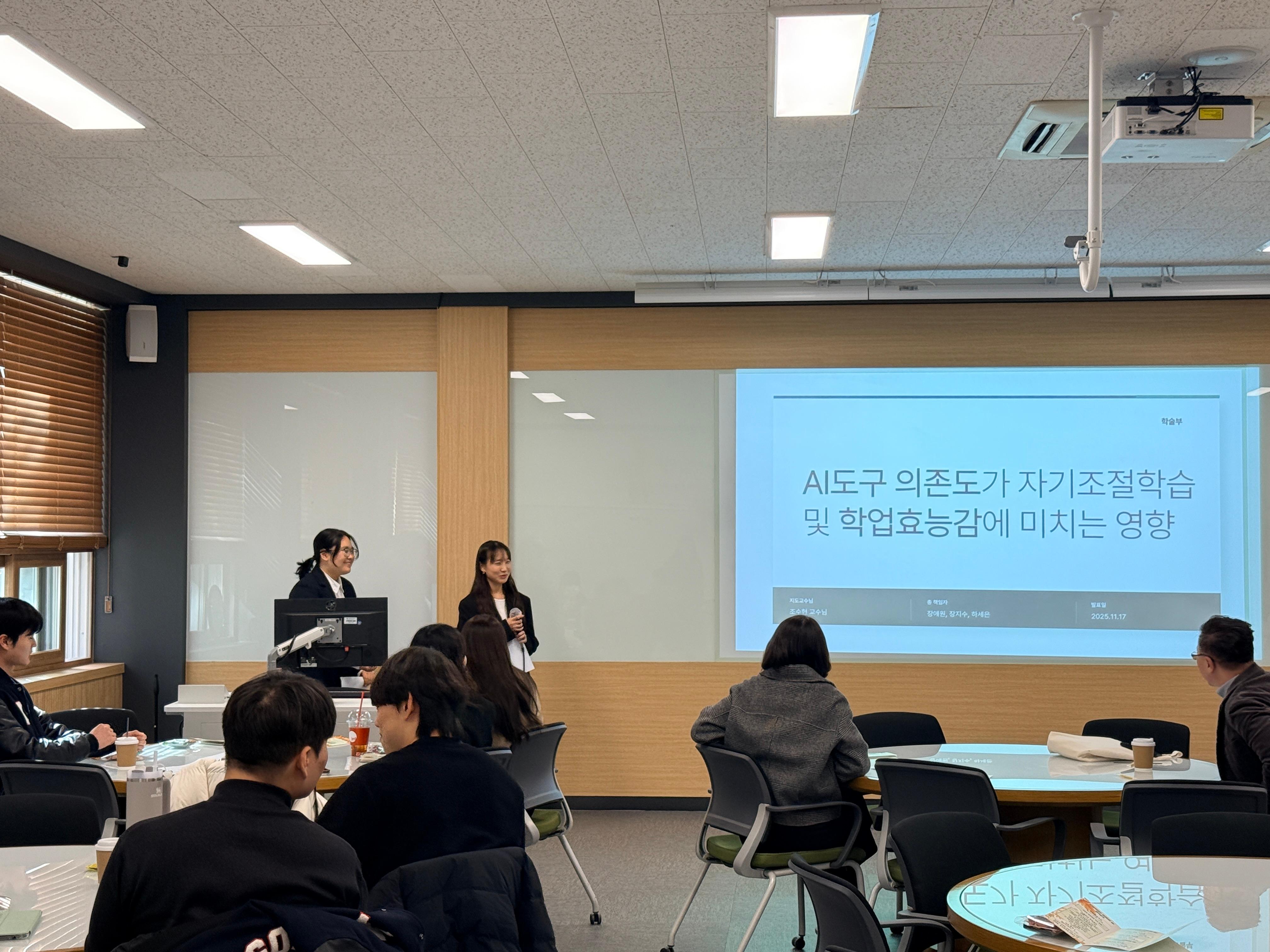 교육제 1일차_5.jpg 첨부 이미지