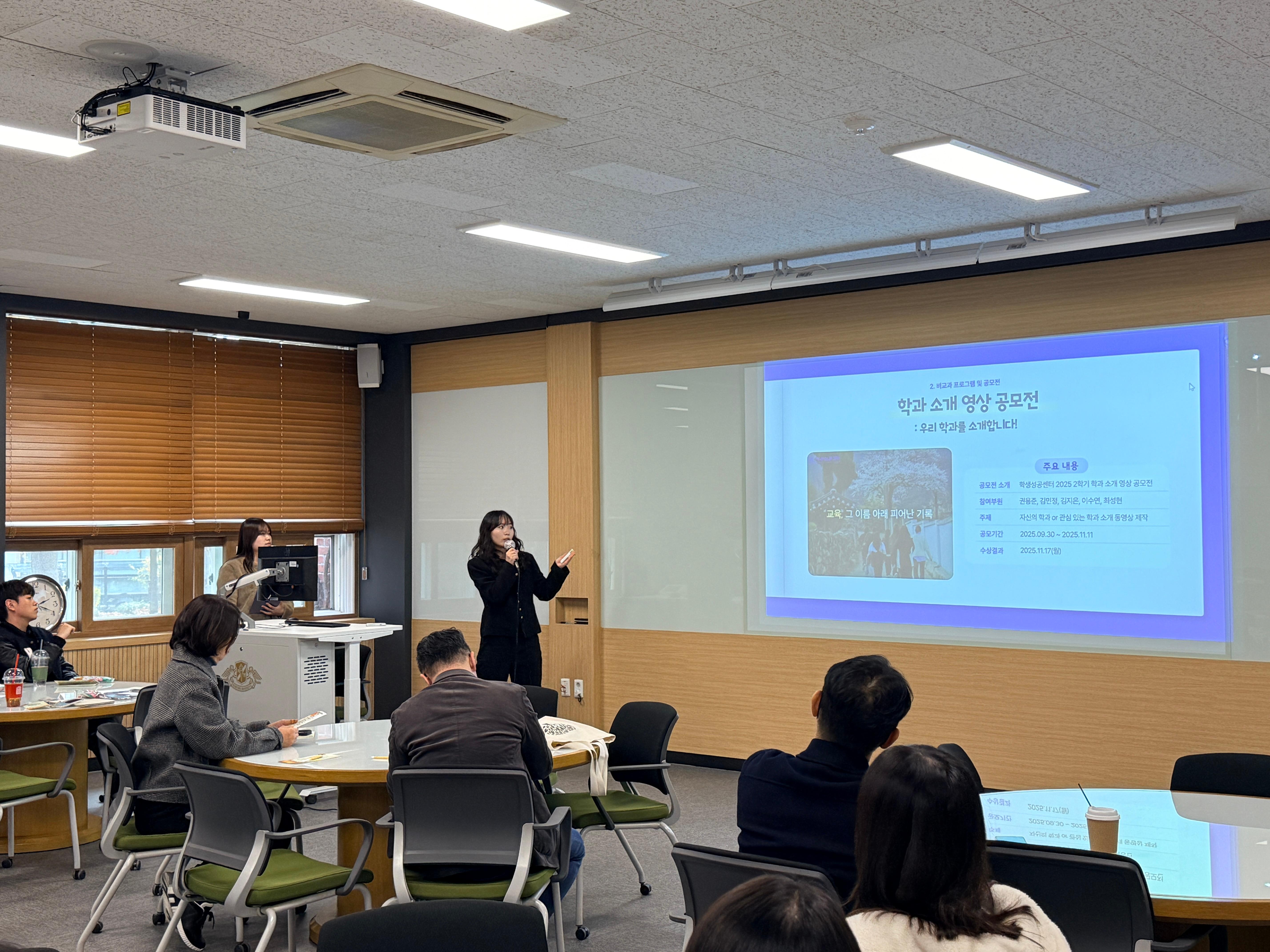 교육제 1일차_6.jpg 첨부 이미지