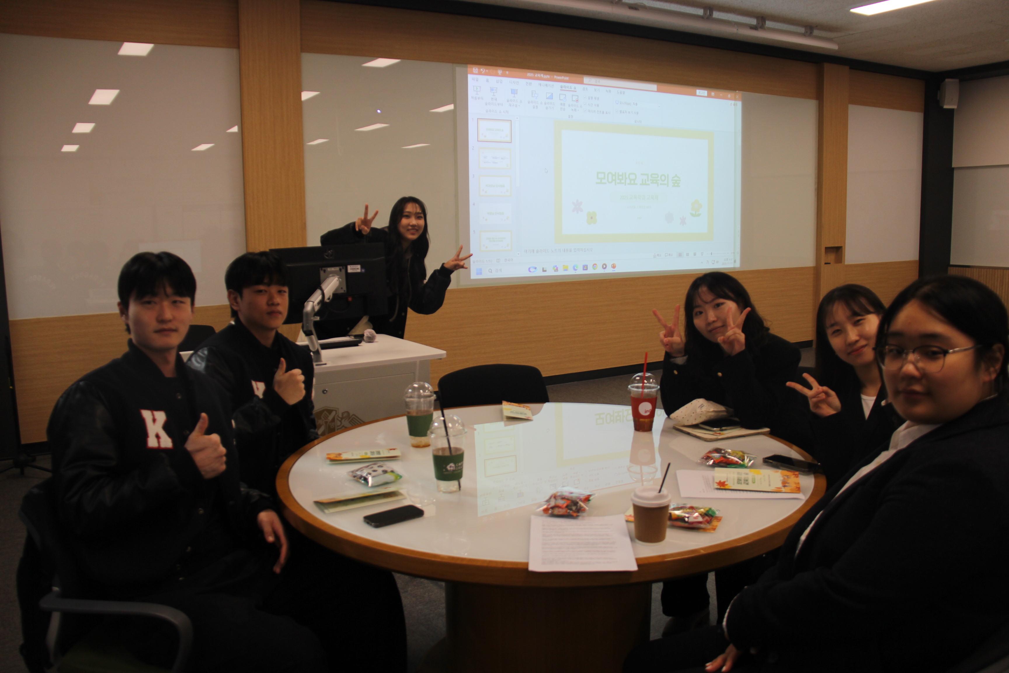 교육제1일차_12.JPG 첨부 이미지