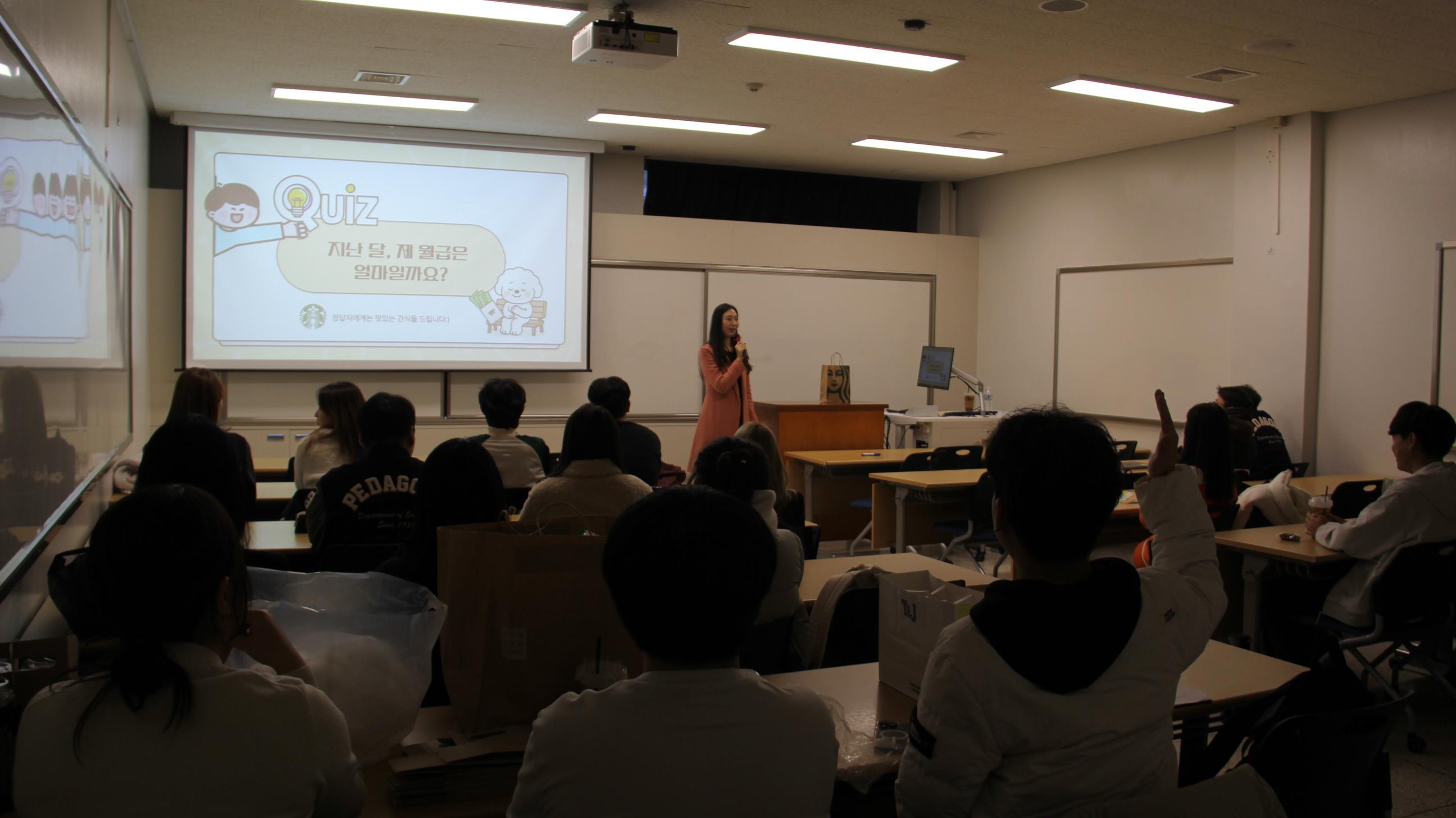 교육제2일차_7.JPG 첨부 이미지