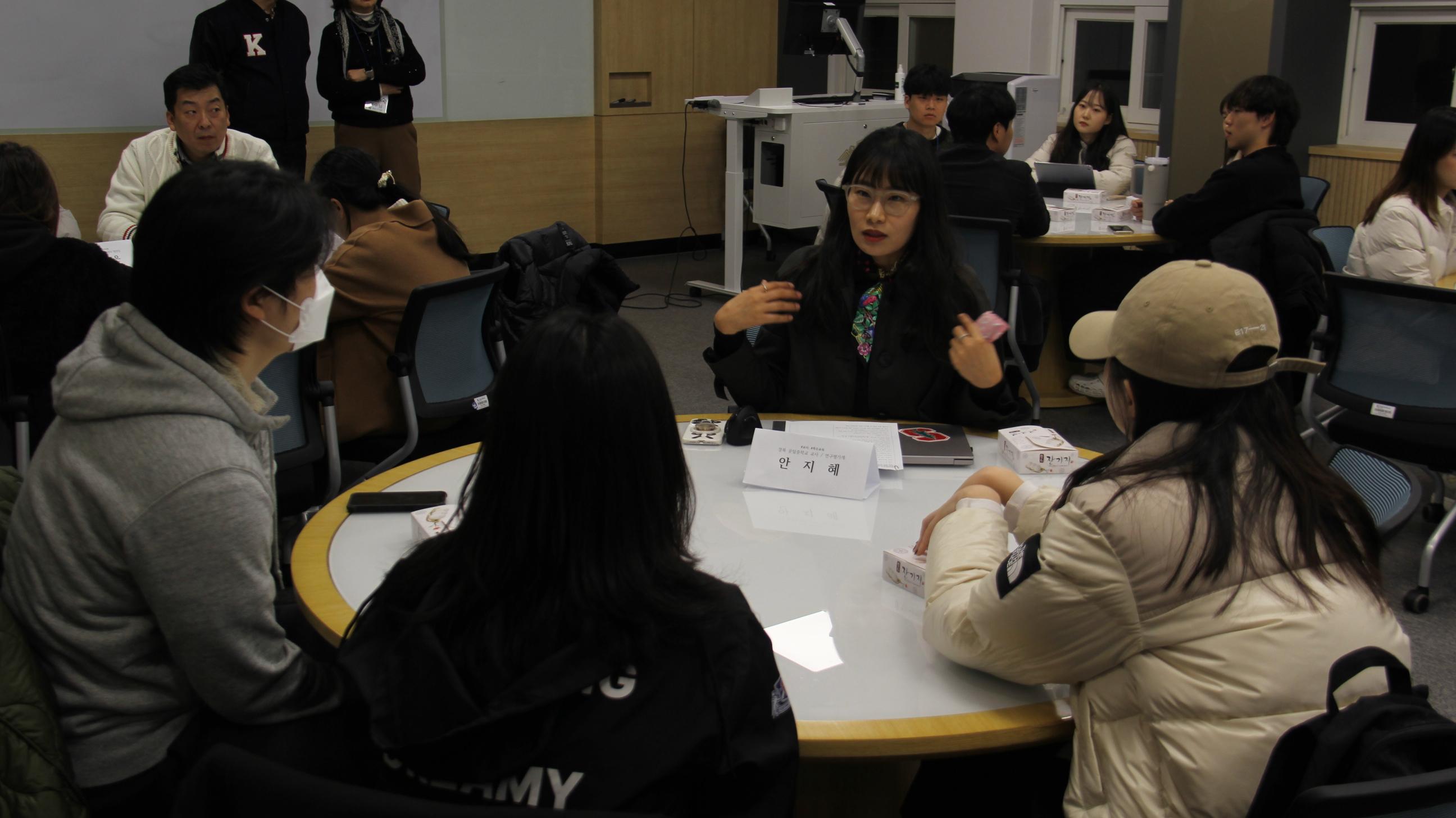 교육제3일차_4.JPG 첨부 이미지