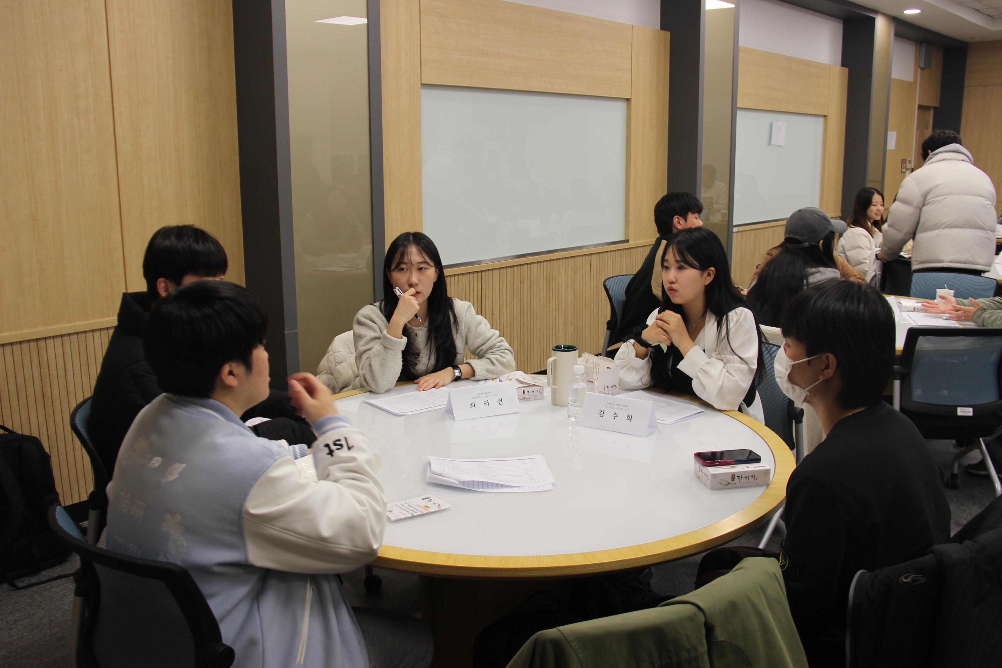 교육제3일차_14.JPG 첨부 이미지