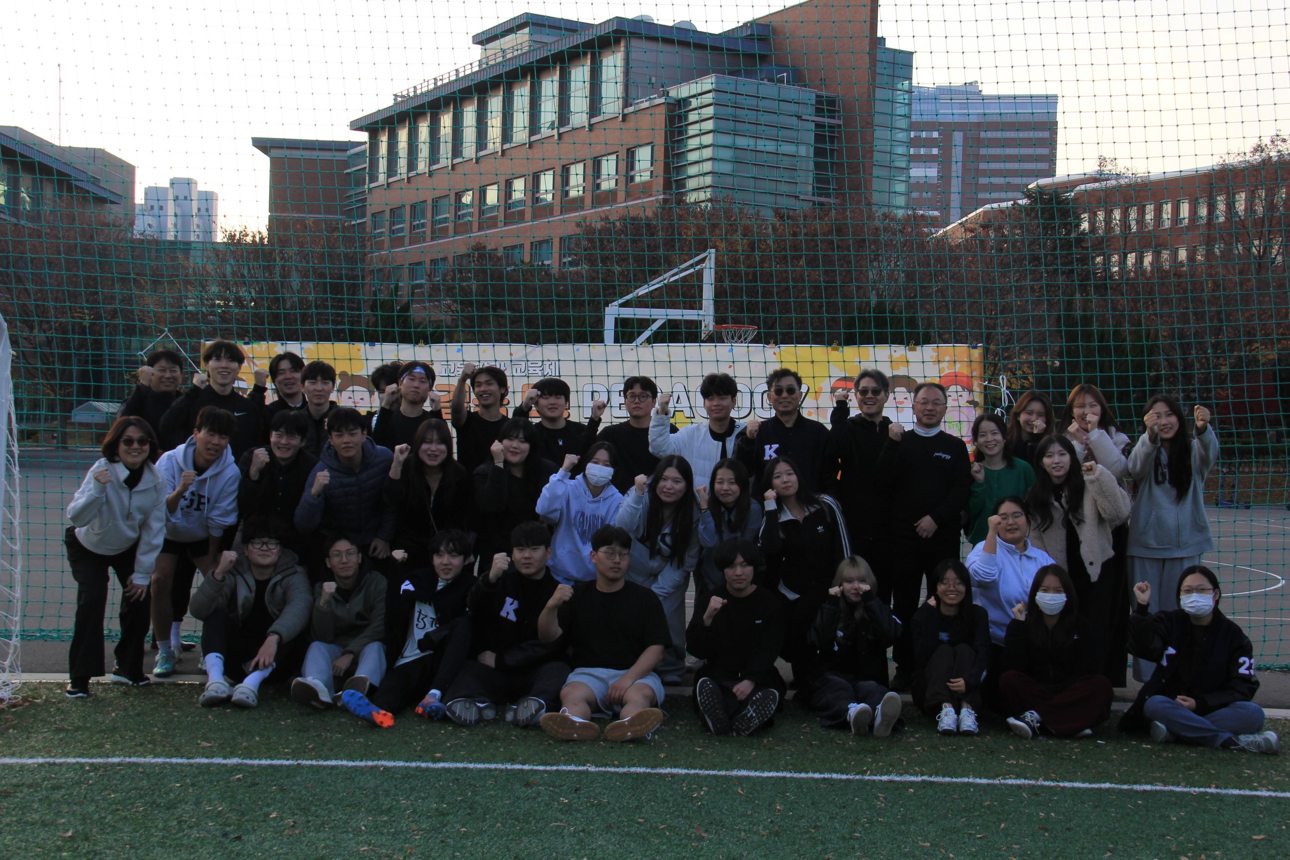 교육제4일차_4.JPG 첨부 이미지