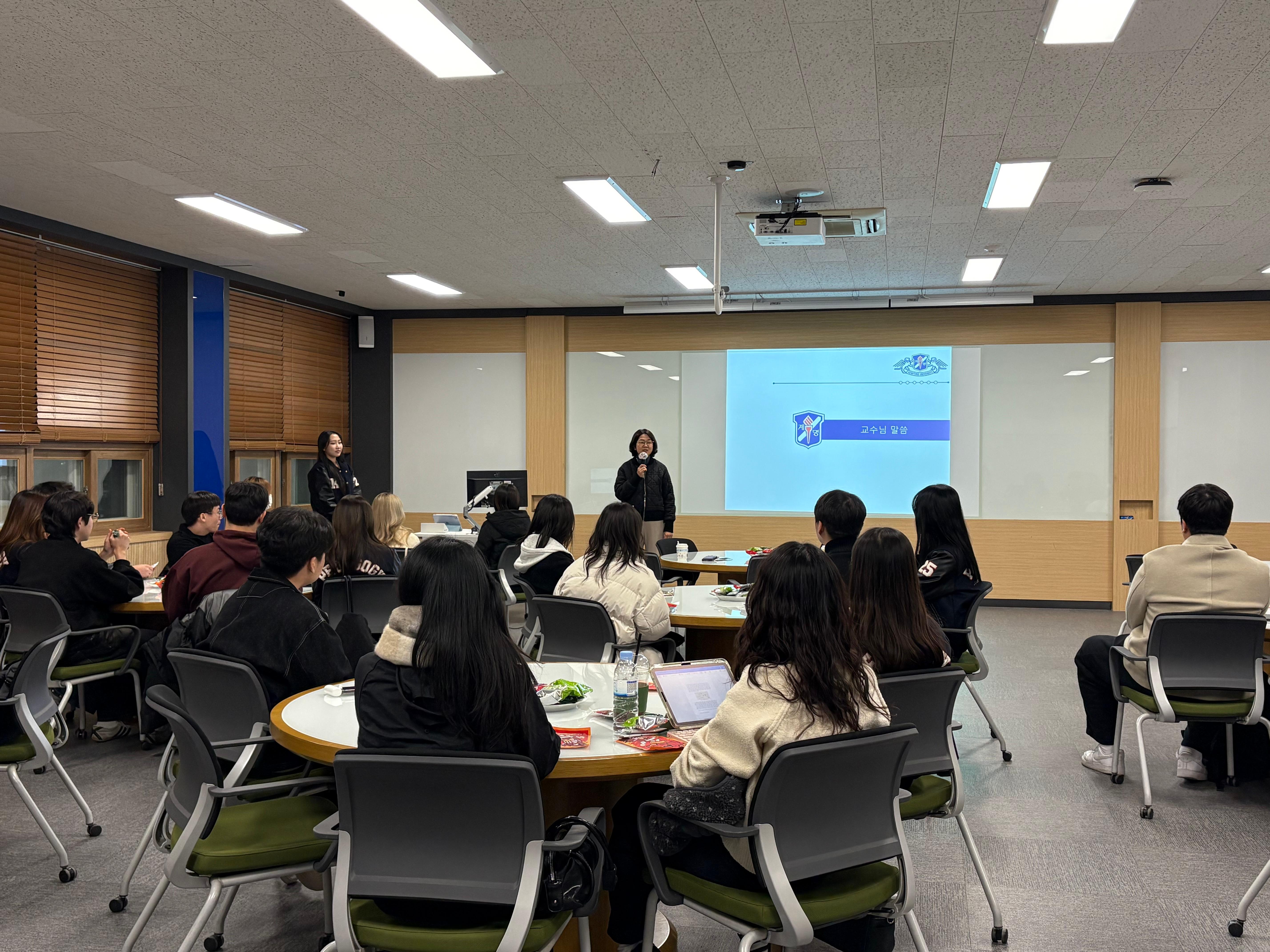 종강총회2.jpg 첨부 이미지