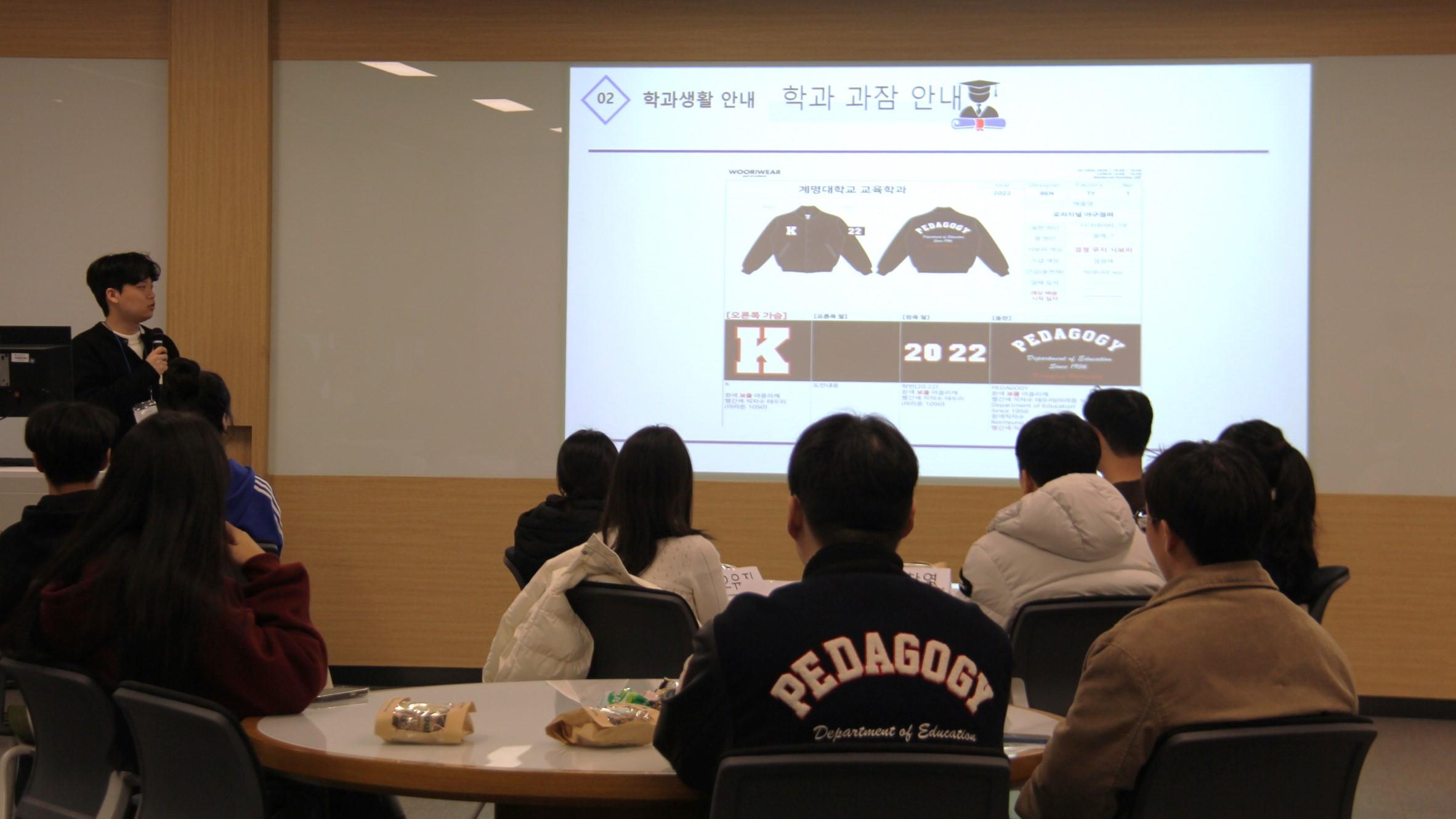 IMG_3143.JPG 첨부 이미지