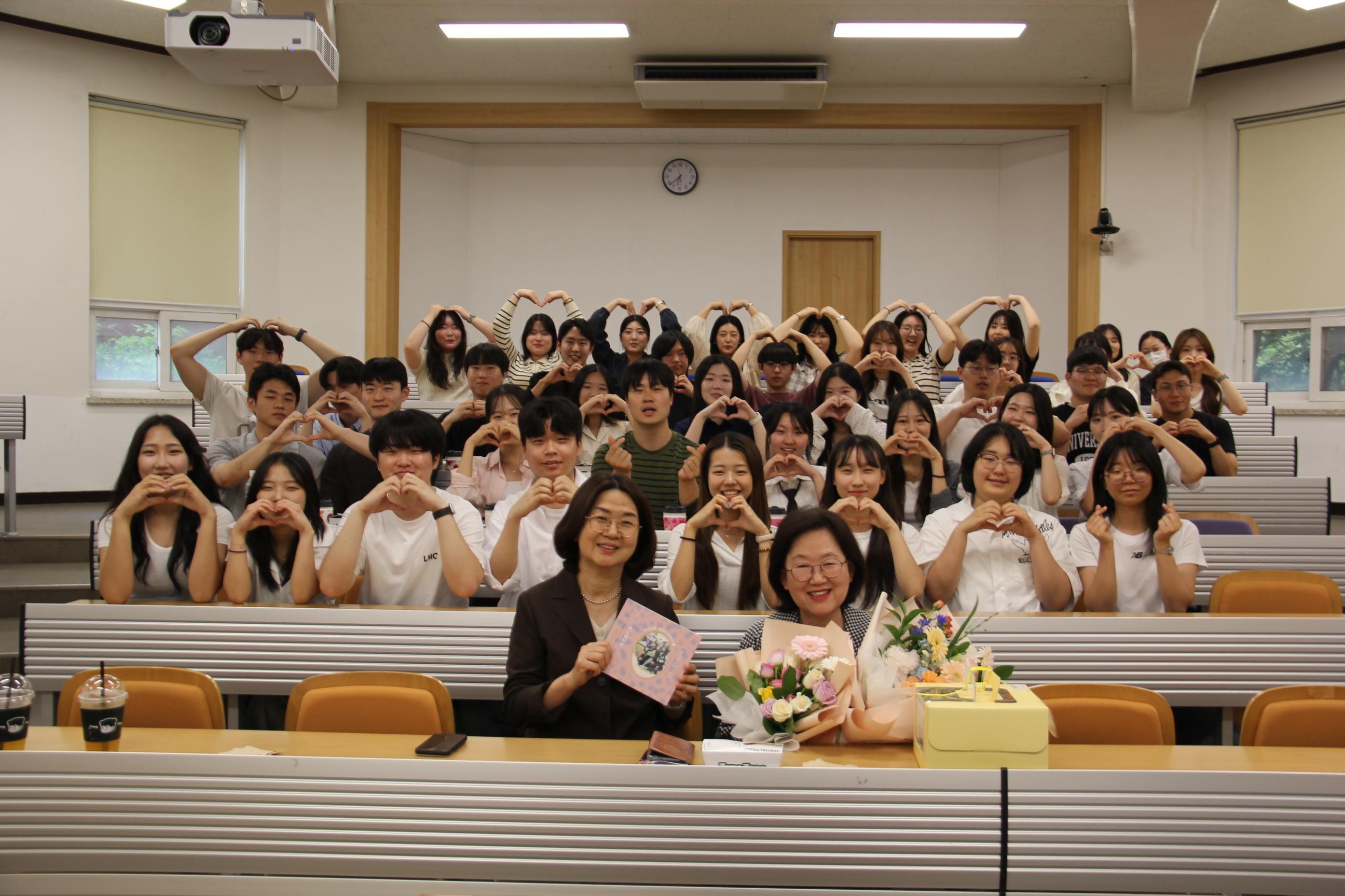 2025학년도 1학기 교육학과 종강총회