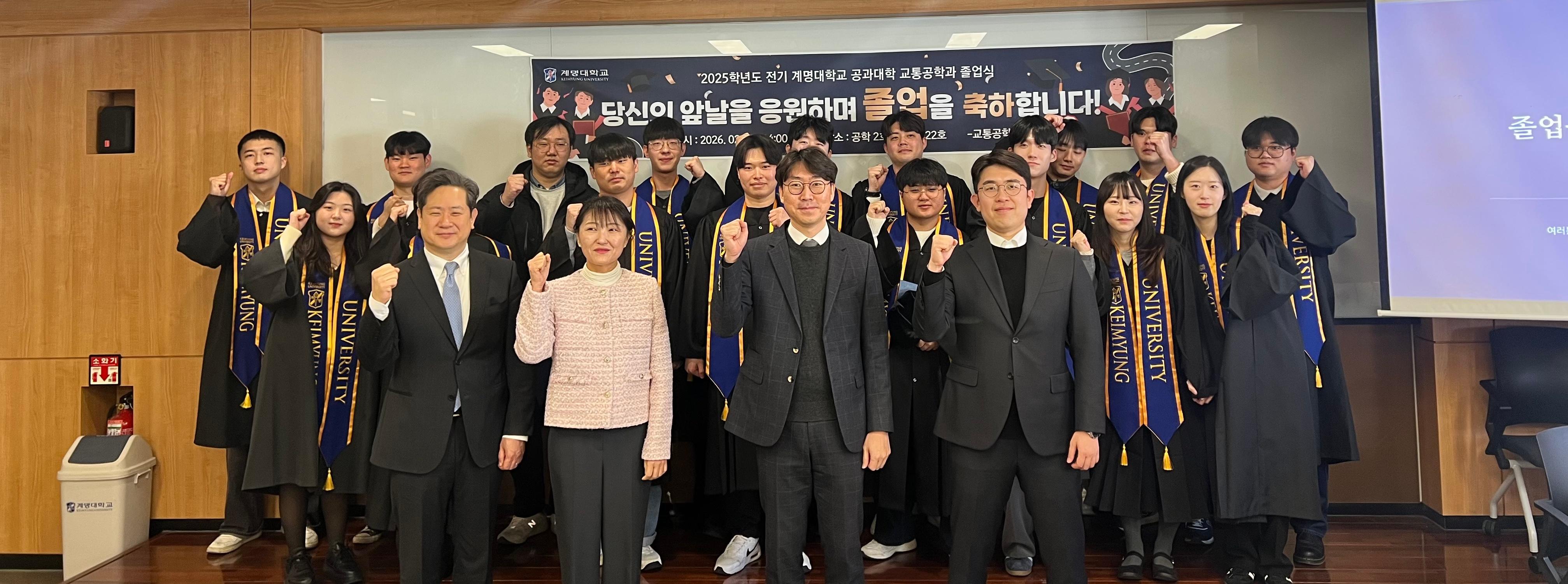 KakaoTalk_20260317_160058060.jpg 첨부 이미지