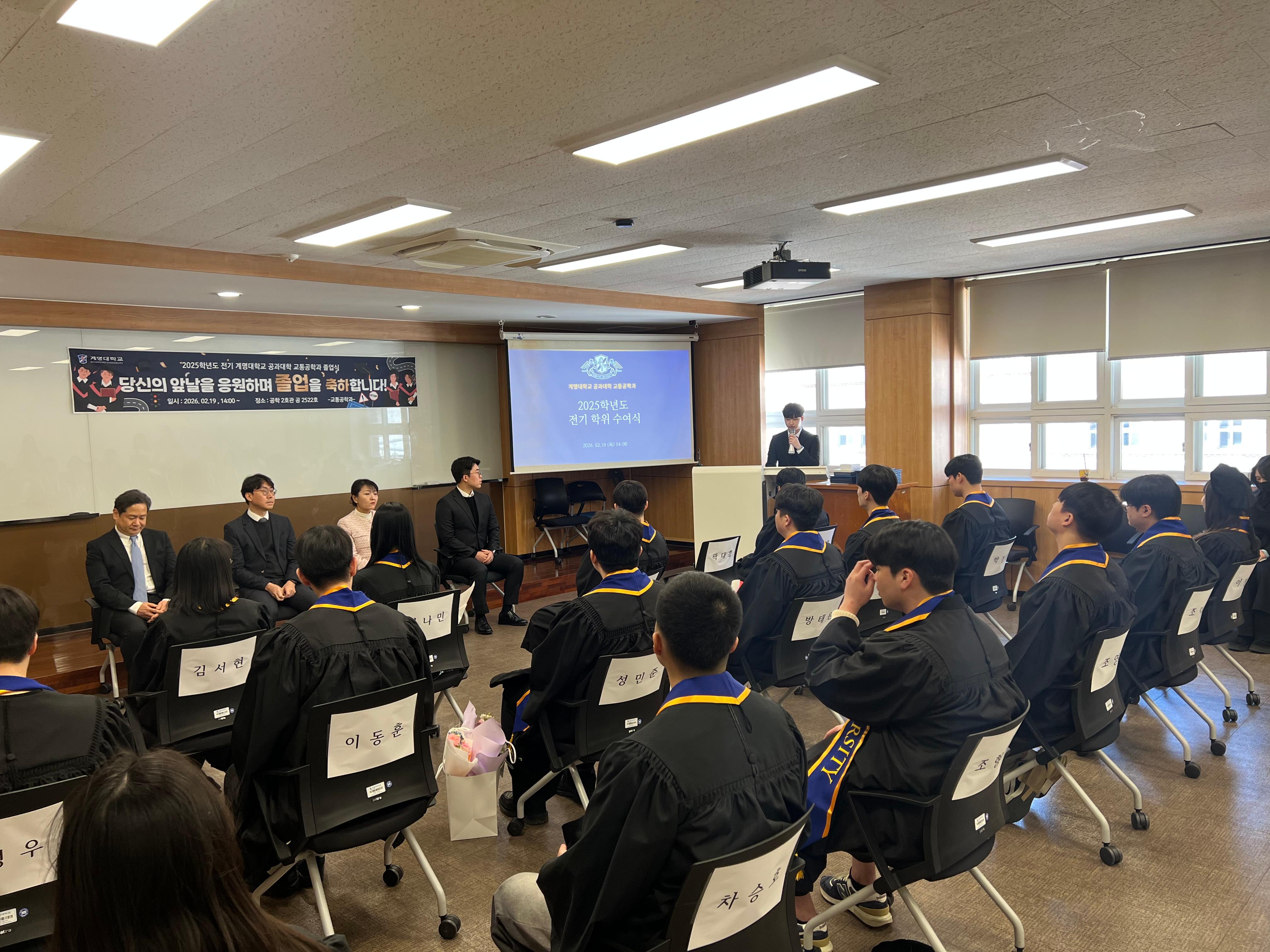 KakaoTalk_20260317_160021128.jpg 첨부 이미지