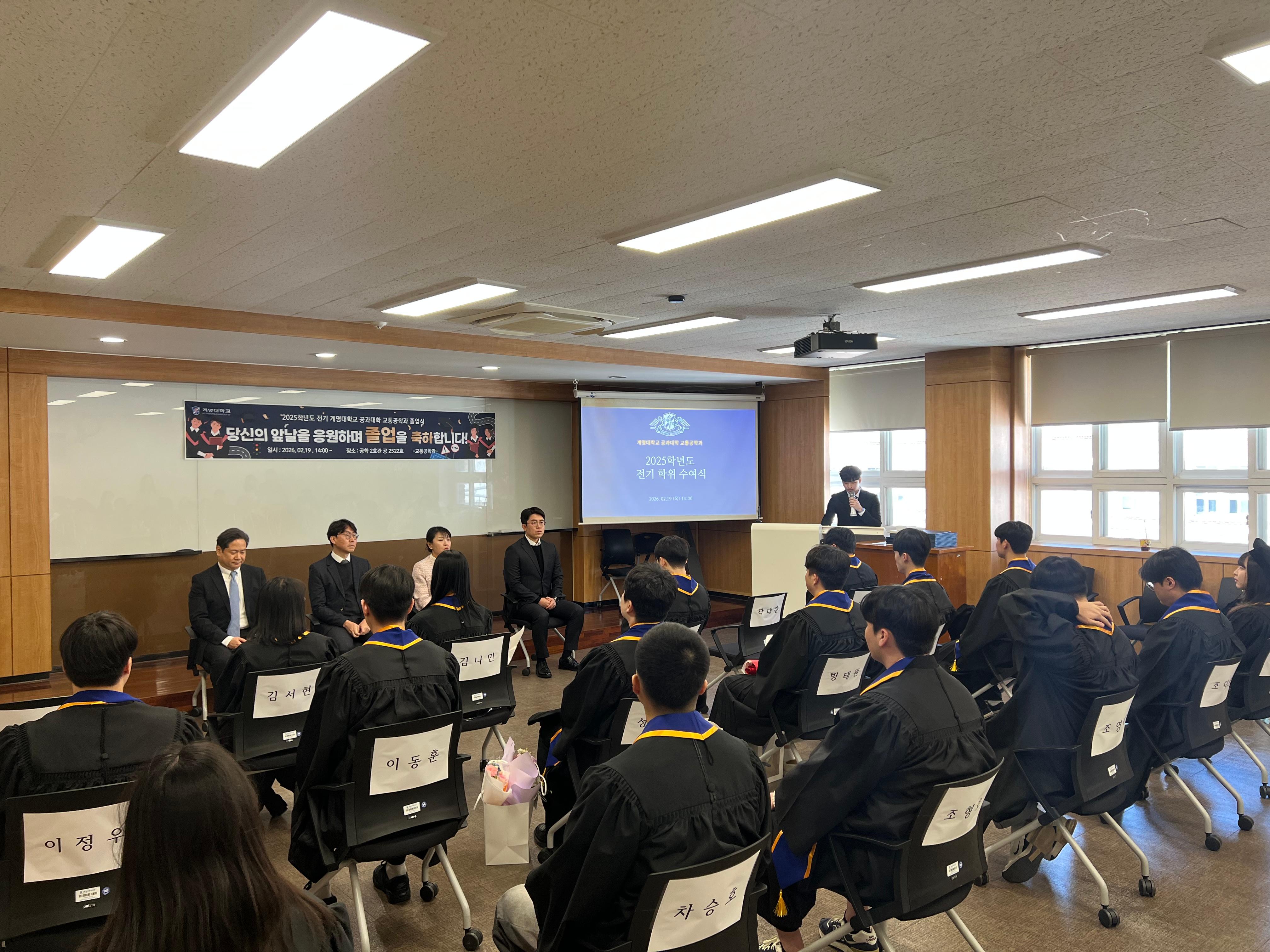 KakaoTalk_20260317_160337021.jpg 첨부 이미지