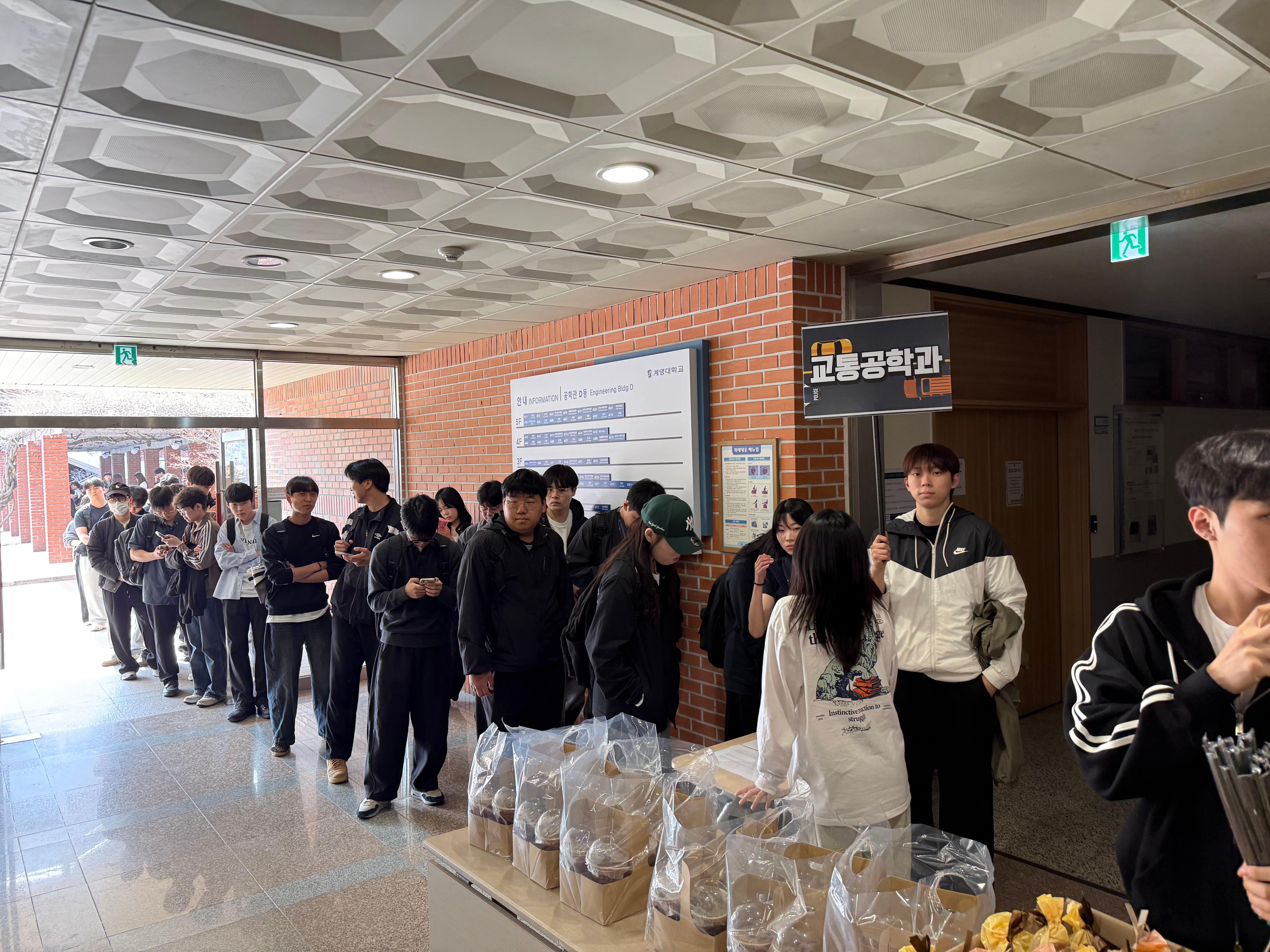 2026 경찰공무원 경력채용 특강